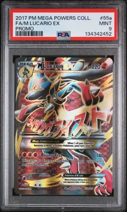 2017 Pokemon XY Mega Powers Promo - M Lucario EX Full Art 55a - PSA 9 Mint - Image 1