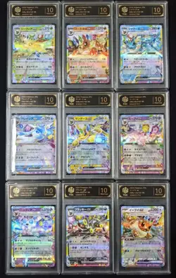 2024 Pokemon Terastal Festival Eevee Evolution Set Of 9 TOC 10 Perfect Run1 NS15 - Image 1