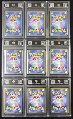 2024 Pokemon Terastal Festival Eevee Evolution Set Of 9 TOC 10 Perfect Run1 NS15 - Image 2