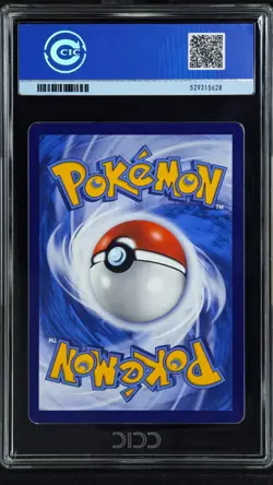 CCIC 9.5 Mint+ PTCG Pokemon Charizard VMAX HR Promo 2023 079/S-P S.Chinese - Image 2