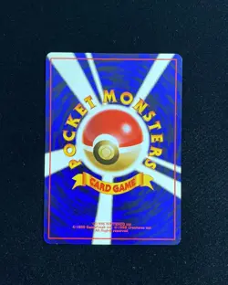 1997 Pokemon TCG Japanese Jungle Eevee #133 Holo 1st Edition IG93 - Image 2