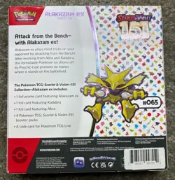 Pokemon Scarlet Violet 151 Alakazam EX Collection Box Brand New Factory Sealed - Image 4