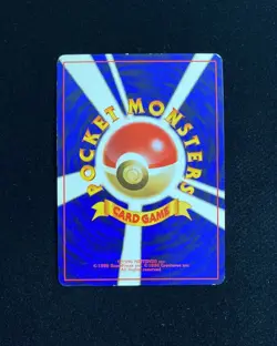 1999 Pokemon TCG Japanese Premium File Meganium #154 Holo 1st Edition IG93 - Image 2