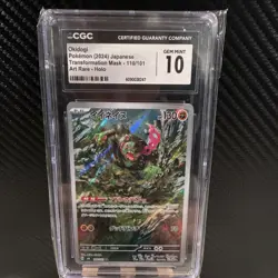 Pokemon Okidogi 110/101 Sv6: Transformation Mask Holo Art Rare CGC 10 Japanese - Image 1