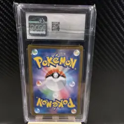 Pokemon Okidogi 110/101 Sv6: Transformation Mask Holo Art Rare CGC 10 Japanese - Image 2