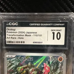 Pokemon Okidogi 110/101 Sv6: Transformation Mask Holo Art Rare CGC 10 Japanese - Image 3