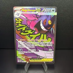 Pokemon TCG Mega Gengar EX 269/217 Mega Attack Rare Ascended Heroes English - Image 1