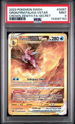 Pokemon Crown Zenith Origin Forme Palkia VSTAR #GG67 Secret Rare Full Art PSA 9 - Image 1