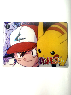Pokemon Pocket Monsters Vending Prism Holo Vintage Sticker #213 ASH PIKACHU rare - Image 1