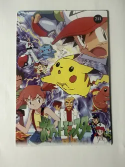 Pokemon Pocket Monsters Vending Prism Holo Vintage Sticker #213 ASH PIKACHU rare - Image 2