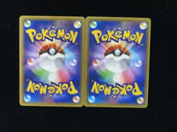 2016 Pokemon TCG JPN Gardevoir Spirit Link #XY11 052/054 1 Edition Lot*2 RB60 - Image 2