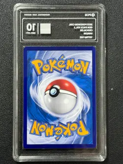 Pokemon PCG10 CROCALOR CBB1C 0408/08 2025 Chinese - Image 2