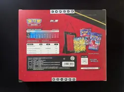 2024 Pokemon TCG S-CHN Pikachu V-UNION Sword & Shield Sealed Box 4 Packs #6 TT40 - Image 2