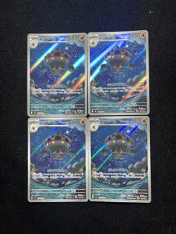 2026 Pokemon TCG Japanese Claydol M4 090/083 AR Full Art Holo Lot*4 JA75 - Image 1