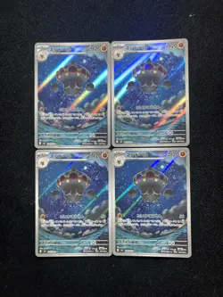 2026 Pokemon TCG Japanese Claydol M4 090/083 AR Full Art Holo Lot*4 JA75 - Image 2