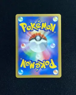 2008 Pokemon TCG Japanese Stormfront Shaymin 1st Edition #011/092 Holo IG93 - Image 2