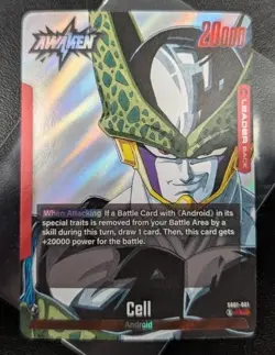 Cell SB01-001 Silver Leader Manga Booster 01 Dragon Ball Card English - Image 1