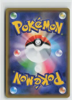 Charizard ex Holo Double Rare SV2a: Pokemon Card 151 006/165 NM - Image 2