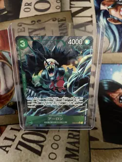 Arlong (Alt Art) EB02-011 SR Anime 25th Collection ONE PIECE Card Game Japanese - Image 1