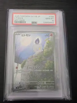 Litwick 100/086 sv11B Japanese Pokemon Card PSA 10 Free Shipping 138858992 - Image 1