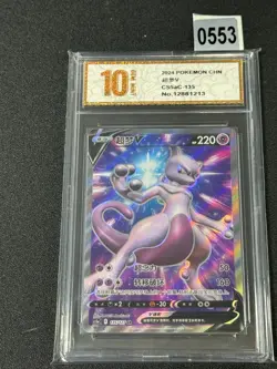 Mewtwo V SR CS5aC-135/127 Pokemon Card Chinese Grade 10 - Image 1