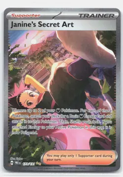Janine's Secret Art Holo SV: Prismatic Evolutions #173/131 Pokemon Card TCG Ligt - Image 1