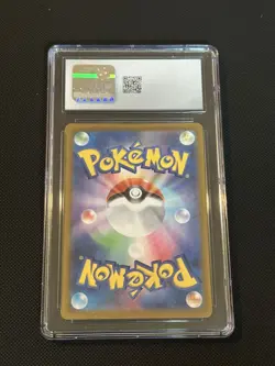 Pokemon TCG Pikachu 120/SV-P (2023) S&V Promo Gift Campaign Japanese CGC 10 - Image 2