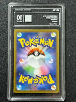 Pokemon PCG10 DEDENNE M3 085/080 AR 2026 JAPANESE - Image 2