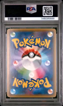 Full-Art Gardevoir EX Pokemon 2016 CP3 Pokekyun 1st ED Japanese 019/032 PSA 10 - Image 2