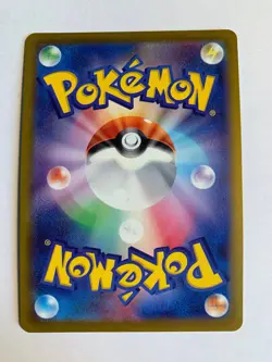 Pokemon Card / Carte Alolan Exeggutor 072/071 SR s10b ( Pokemon GO ) - Image 2