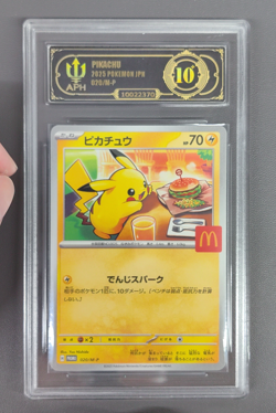APH Black 10 Pikachu McDonald's Promo Japanese 020/M-P 2025 Pokemon - Image 1