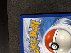 Swablu 213/182 Illustration Rare Paradox Rift NM Pokemon Card - Image 4