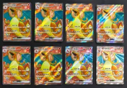 Charizard SR ex Pokemon TCG Chinese 151C 175/151 Full Art Holo Lot 8 NE40 - Image 1