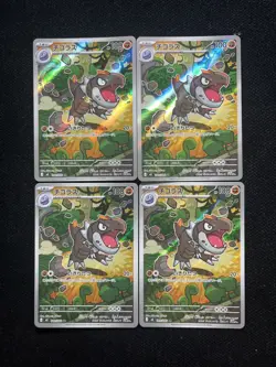 2026 Pokemon TCG Japanese Tyrunt M3 089/080 AR Full Art Holo Lot*4 JA75 - Image 1