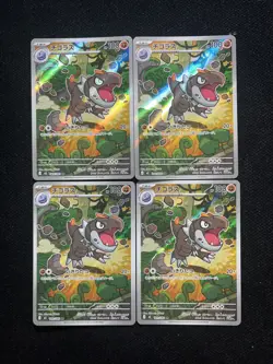 2026 Pokemon TCG Japanese Tyrunt M3 089/080 AR Full Art Holo Lot*4 JA75 - Image 2