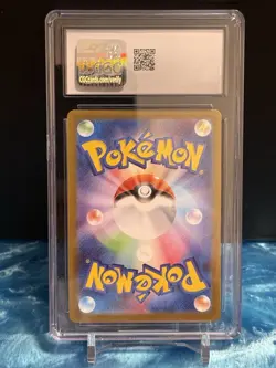 CGC 10 Vulpix 067/063 Mega Brave Japanese Art Rare Pokemon - Image 2