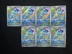 2026 Pokemon TCG Japanese M4 Ninja Spinner Frogadier #087/083 AR Lot*7 JA75 - Image 1