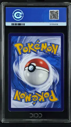 CCIC 9.5 Mint+ Pokemon TCG Chinese Sword & Shield cs6bC 142 SR Aerodactyl V Holo - Image 2