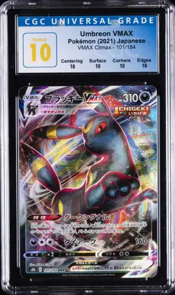 2021 POKEMON JPN VMAX CLIMAX HOLO #101/184 UMBREON VMAX CGC 10 PERFECT - Image 1