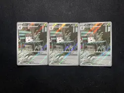 2026 Pokemon TCG Japanese Spewpa M3 081/080 AR Full Art Holo Lot*3 JA75 - Image 2