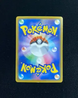 2021 Pokemon TCG Japanese 25th Flying Pikachu VMAX #S8a 024/028 RRR Holo IG93 - Image 2