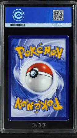 CCIC 9.5 Mint+ Pokemon S-Chinese Greninja & Zoroark GX CSM2cC 184/150 UR Holo - Image 2