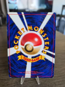 1999 Sabrina's Alakazam Japanese Pokemon Gym 2 #65 Holo - Image 2