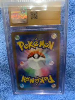 CHARIZARD V 2022 JAPANESE POKEMON STAR BIRTH # 014/100 10 PRISTINE HOLO - Image 2