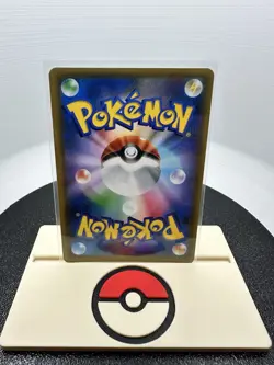 2018 Pokemon SM Tag Bolt JP sm9 Magikarp & Wailord GX #019/095 - Image 2