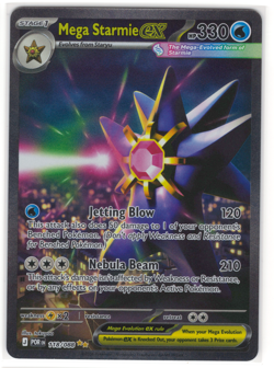 Pokemon Mega Starmie ex Perfect Order POR #118 Special Illustration Rare Holo NM - Image 1