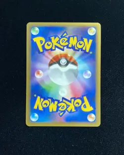 2010 Pokemon Japanese Unleashed Reviving Legends Eevee #L2 058/080 1st ED. IG93 - Image 2