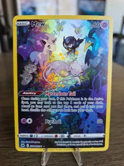 2023 Mew Pokemon SWSH Crown Zenith GG10/GG70 - Image 1