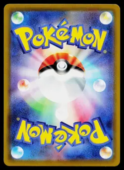 Claydol 090/083 Ninja Spinner Pokemon Japanese Near Mint - Image 2