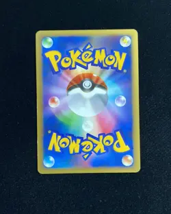 2007 Pokemon TCG Japanese Secret of Lakes Tyranitar DP8P #DP2 298 Holo IG93 - Image 2